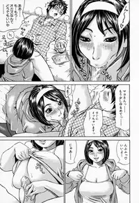 [Millefeuille] Jounetsu Michimichi