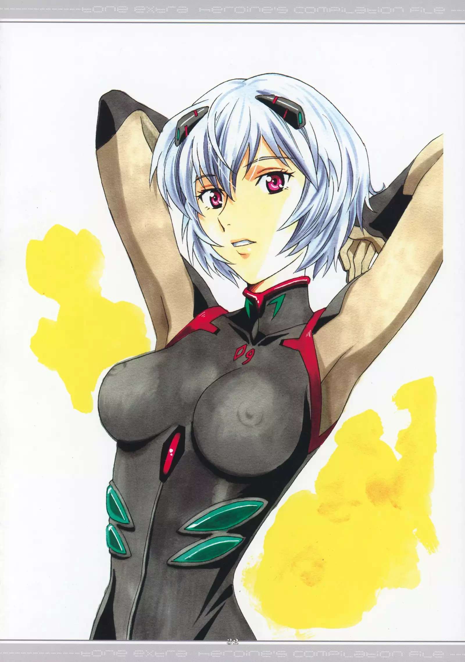 Tone Extra Heroine's Compilation File