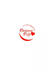 (CosCafe20) [Costume Cafe Jikkou Iinkai (Various)] Costume Cafe 20 gou Mise Kaisai Kinenshi Red (Various)