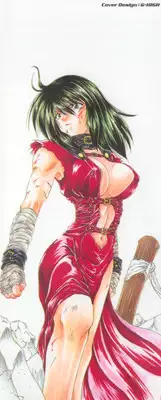 [Kurokawa Mio] Saint Enamel Jogakuin