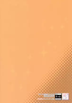 Full Dress Honey Knight -Kizuna10+ no Mor-san to Eirei Seisou-