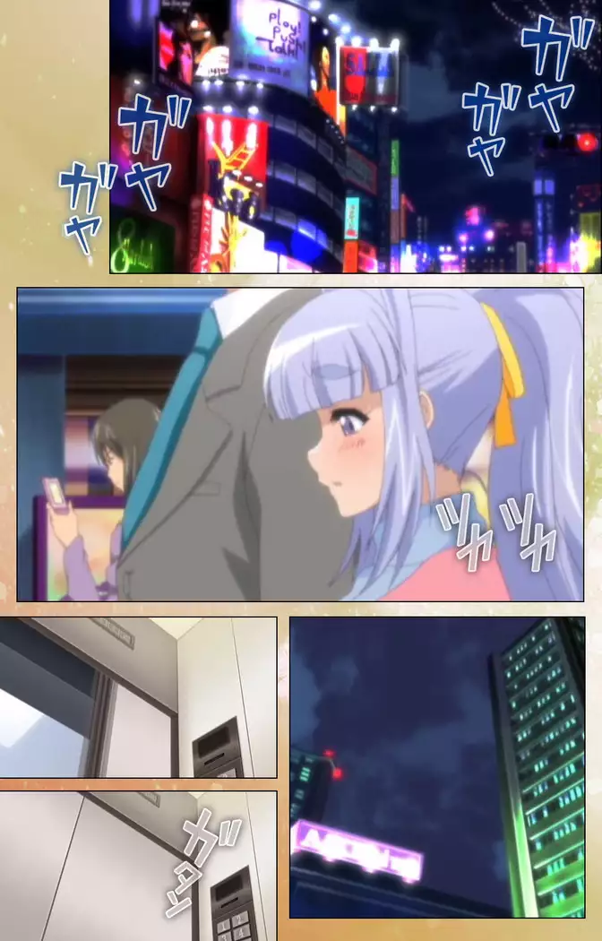 Junai Mellow - Pure Love Mellow Kanzenban