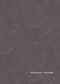 [Crea-Holic (Toshihiro)] Iede Usagi. (Touhou Project) [Digital]