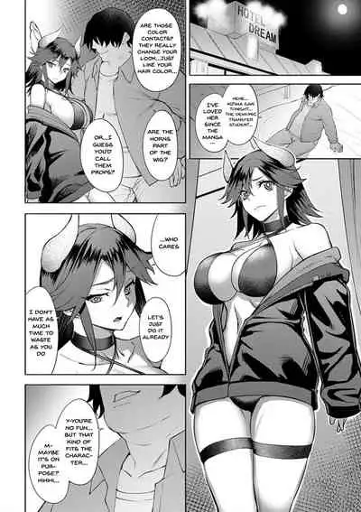 Dain no Meikyuu | Labyrinth of Indecency Ch. 1-6