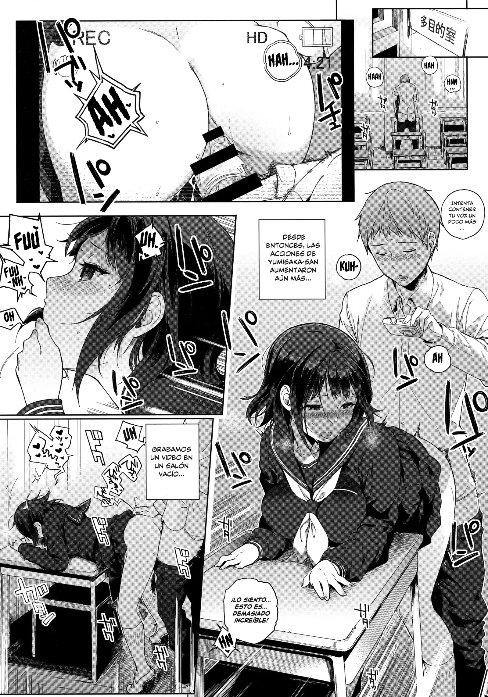 Houkago no Yuutousei Ch. 1-5