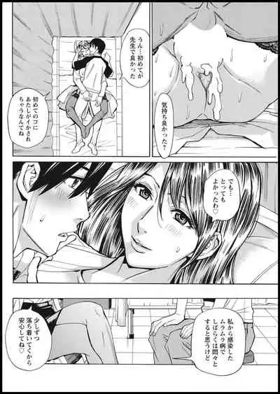 Action Pizazz 2021-01 [Digital]