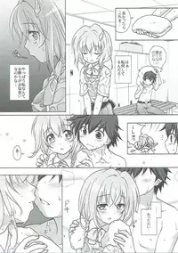 (C90) [Marimoya (Mori Marimo)] zensokuzenshin! (Shironeko Project)