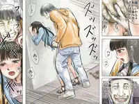 [17in] AO NO SATO 2 - We shall be hunted (Part 1) -