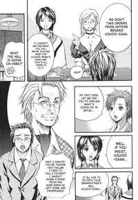 [Izumi Kyouta] W-Body [English] [SaHa]