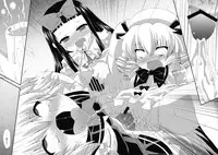 (C76) [IncluDe (Foolest)] Saimin Ihen Ichi - BRIGHTNESS DARKNESS ANOTHER (Touhou Project)