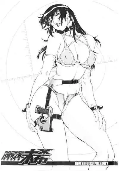 Parasiter Miki Ch. 1-7