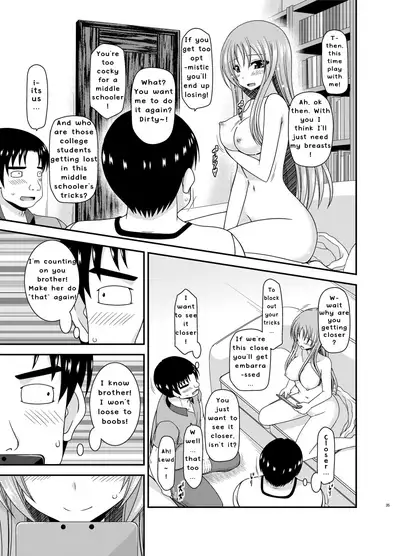 Roshutsu Shoujo Yuugi In II Jou