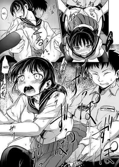 Hanashoubu no Eki | The Station of Iris Ensata