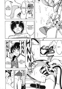 [Hakaba] Hikoukai Benjo In no Maku [English]