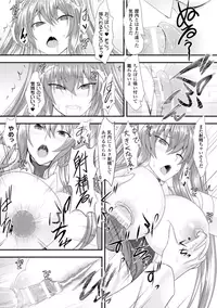 [Anthology] Seigi no Heroine Kangoku File Vol. 2 [Digital]