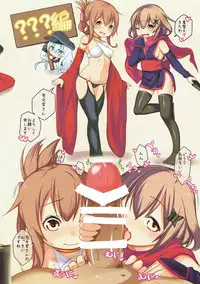 (C89) [Trinity Kyoudan (Yukisaki MIALE, Saruanu)] Ryuujou Collection (Kantai Collection -KanColle-)