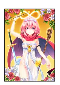 [Yabuki Kentaro] To Love-Ru -Trouble- Darkness Harem Gold