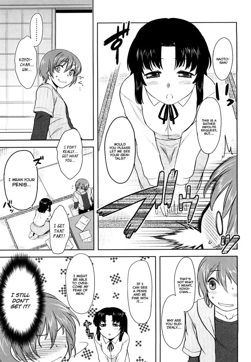 Ren-ai Stampede! Ch2