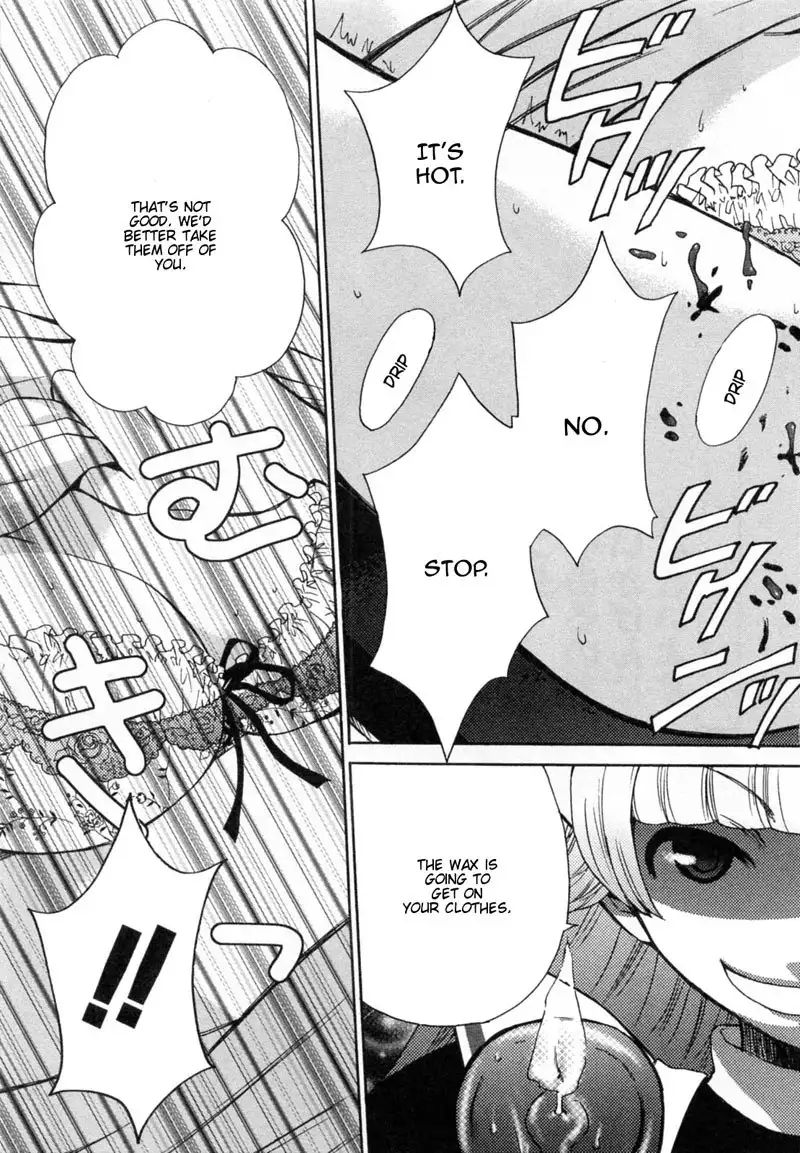 Kanojo wa Kannou Shousetsuka ch26