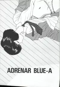 [AKIRA] ADRENAR BLUE