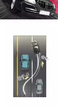 中文韩漫 助教開麥拉 Ch.0-10 [Chinese]