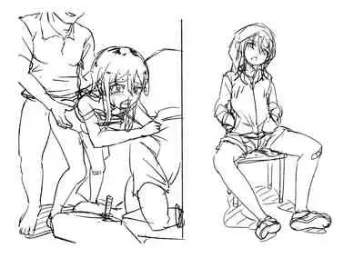 Gōin ni kusogaki mesu chitsudo chi ~yuttemita