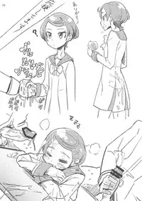 (C84) [D-baird (BeNantoka)] Makokatsu! Makopi-Ponkotsu (Dokidoki! Precure)