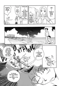 [Suehirogari] K.A.A.R. 2 - Summer Story {ENG}