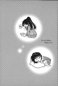 [Inuburo] Toroke Ai - It's an Endless Melty Love.