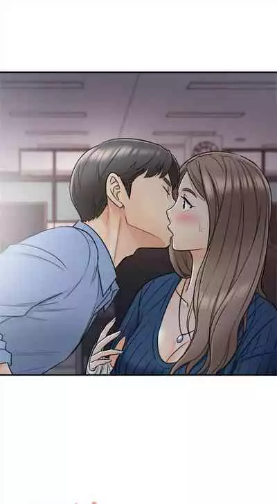 [週五] [富貴鼻 & 雲河尹] 正妹小主管 1-49 官方中文（連載中）