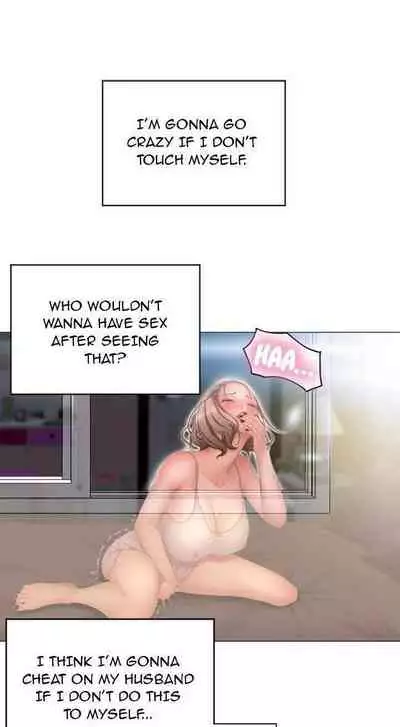 Close, but Far | Do it next door Ch. 6-8