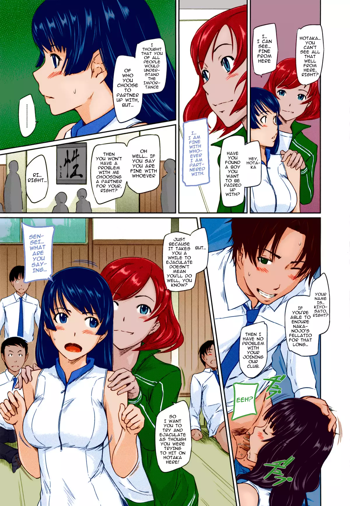 Suki ni nattara Icchokusen! | A Straight Line to Love Ch. 1
