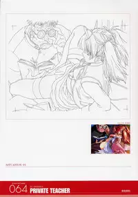 ANGELIUM -ときめきlove god- 原画集