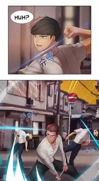 [Studio Gale] Lady Garden Ch.1-33 (English) (Ongoing)