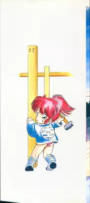 [Tomozawa Shou] Mishoujo Purupuru Sour