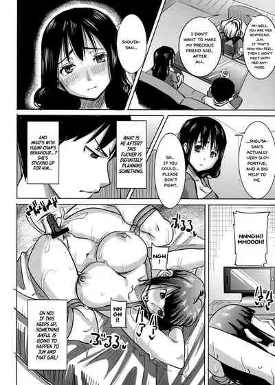 [Namakemono Kishidan (Tanaka Aji)] Unsweet Kurose Katsuko Plus Choukyou [English] =White Symphony=