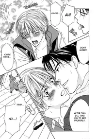 The boy i shouldn't fall for