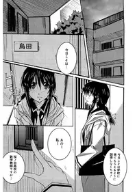 [PONPON] Start Up! [Digital]