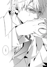 (C80) [Crazy9 (Ichitaka)] Sairoku (Durarara!!)