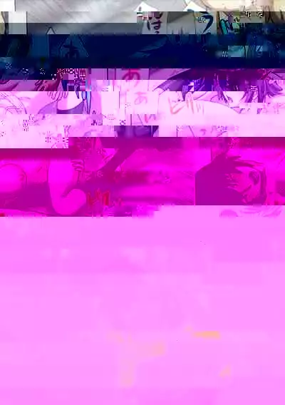 Matometa Monogatari Ni.