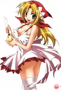 [Suzudama Renri] Red Corolla Shokai Genteiban