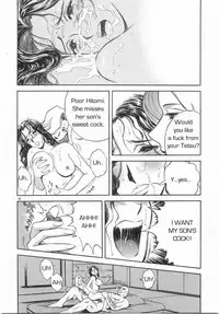 School Rules [English] [Rewrite] [Reijikun]