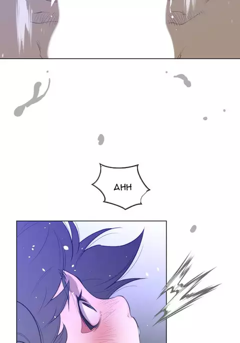 Perfect Half Ch.1-39