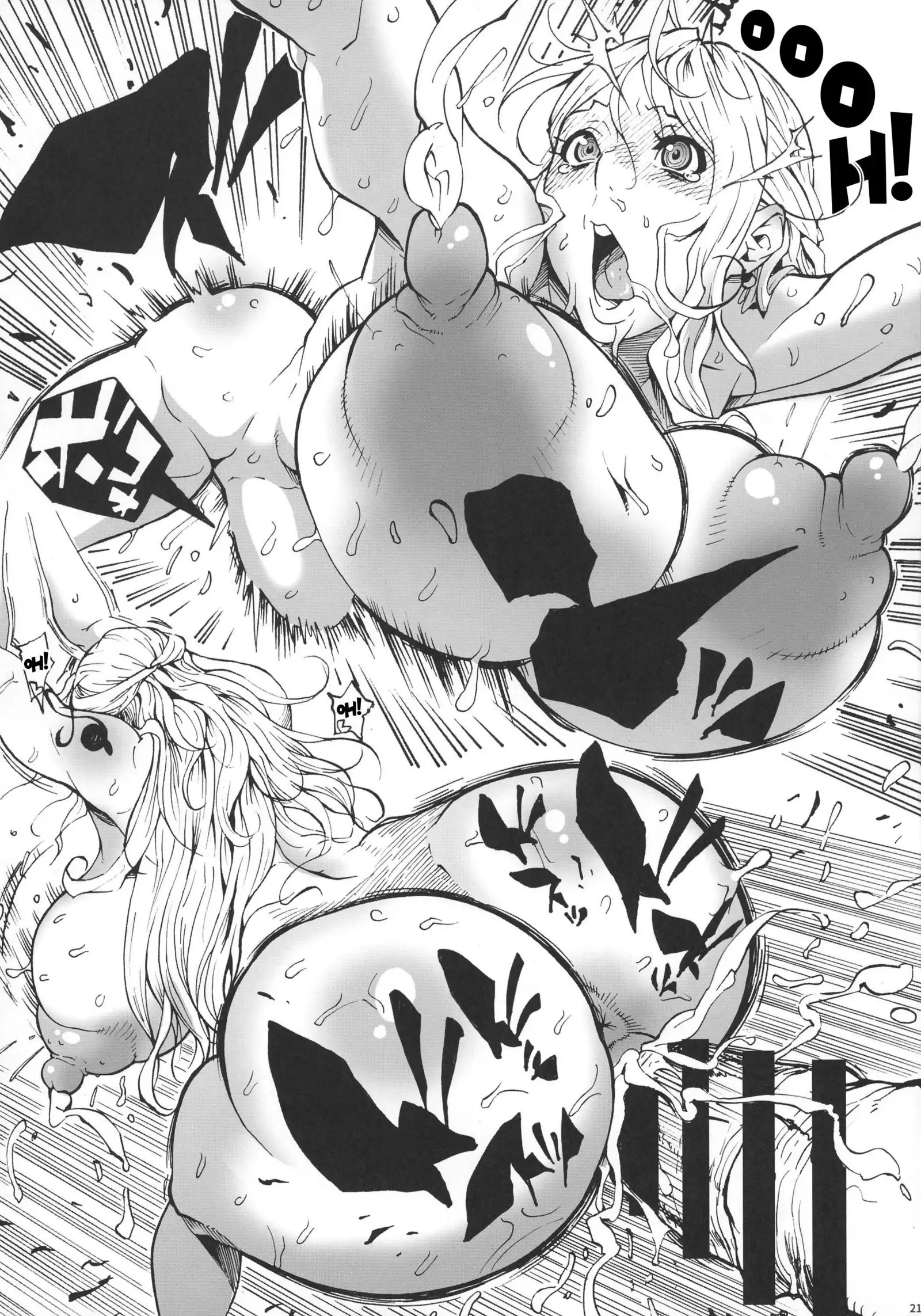 P.O.M Another Episode J.A.C.K