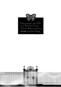 (Futaket 7) [HONEY QP (Inochi Wazuka)] NH-san to AF Zanmai