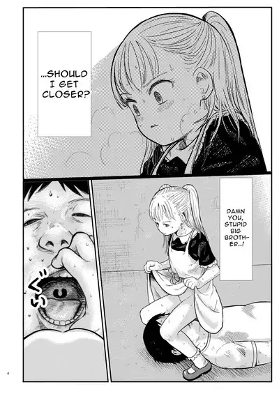 Manatsu no Suibun Hokyuu | Midsummer Rehydration