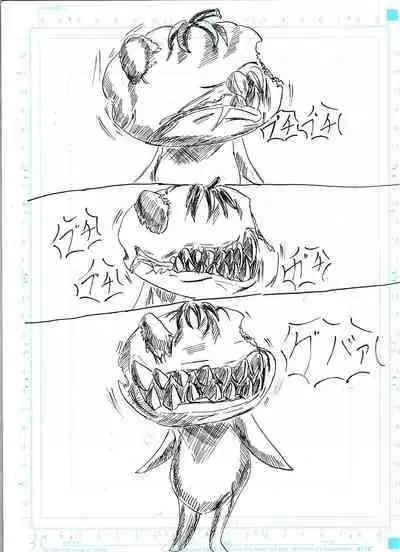 BEC Bounyuu no Kuni Kyuunyuu Oni Tanjou