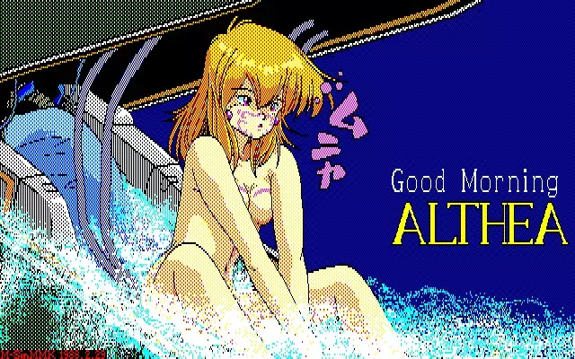 MMK PC8801 DoujinCG set