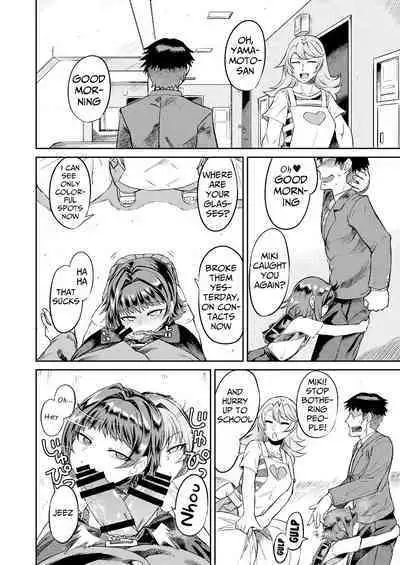 Kiseki no HoneTra Shoujo