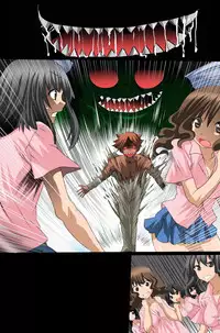 [DL Mate] Sennou Shihai Kanryou~Zen 120 Page